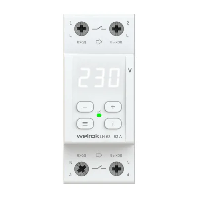 Welrok LN-63 төлтетінің құрылғысы